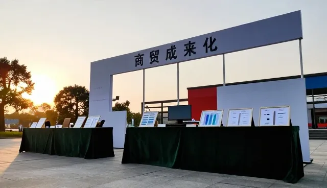 制造业数字化升级中的性能与适用条件分析